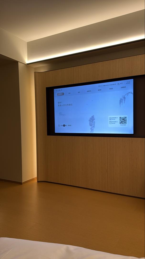 全季酒店智能电视界面